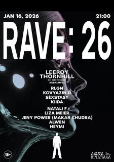 RAVE: 26 poster