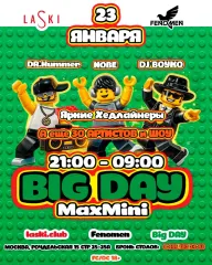BIG DAY MaxMini poster