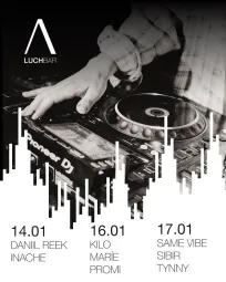 Суббота poster