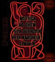 М² club night poster