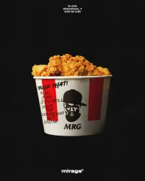 smack that w/ shisha drill poster