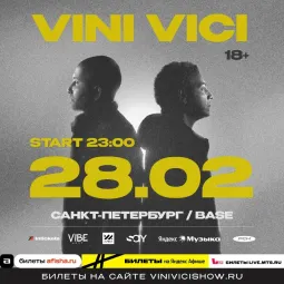Vini Vici