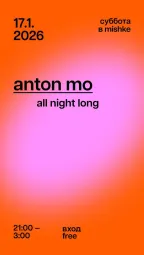 Anton Mo all night long  poster