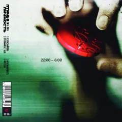 Твой первый рейв poster