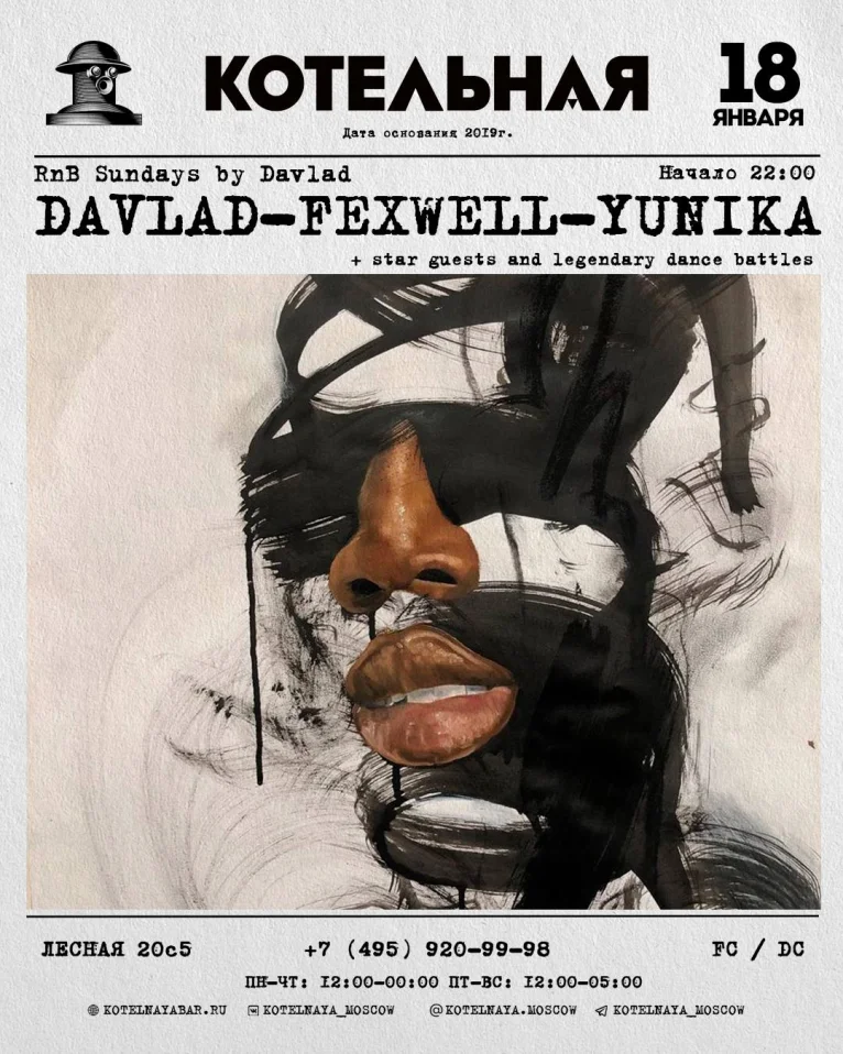 RnB Sundays by Davlad