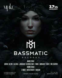Bassmatic Records poster