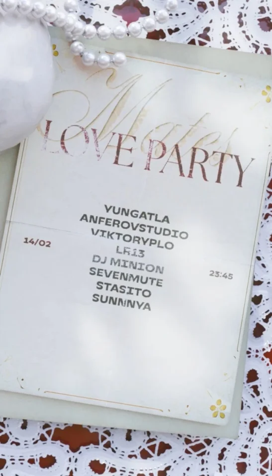 MATES: LOVE PARTY 2026