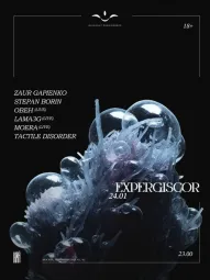 BLACKOUT.RENAISSANCE: EXPERGISCOR poster