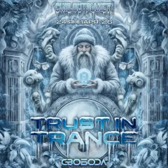 Trust In Trance 2. Avalon Live poster