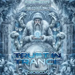Trust In Trance 2. Avalon Live poster