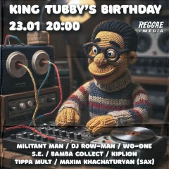 King tubby's birthday poster