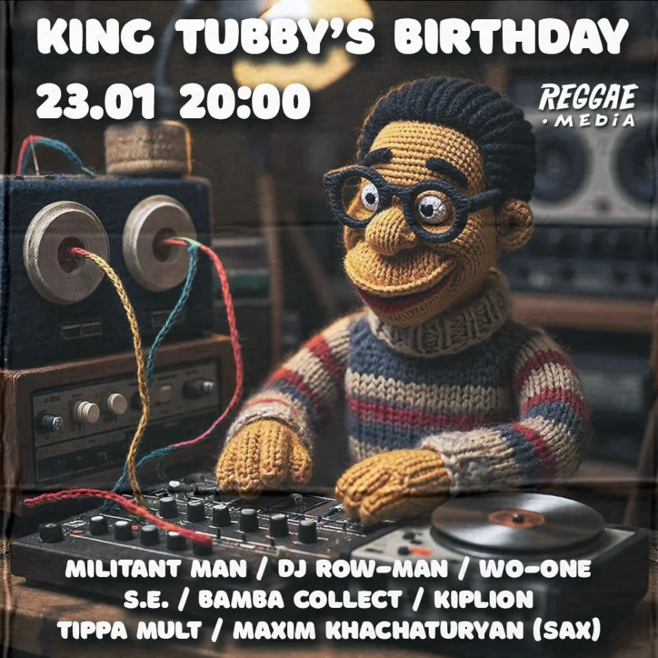 King tubby's birthday