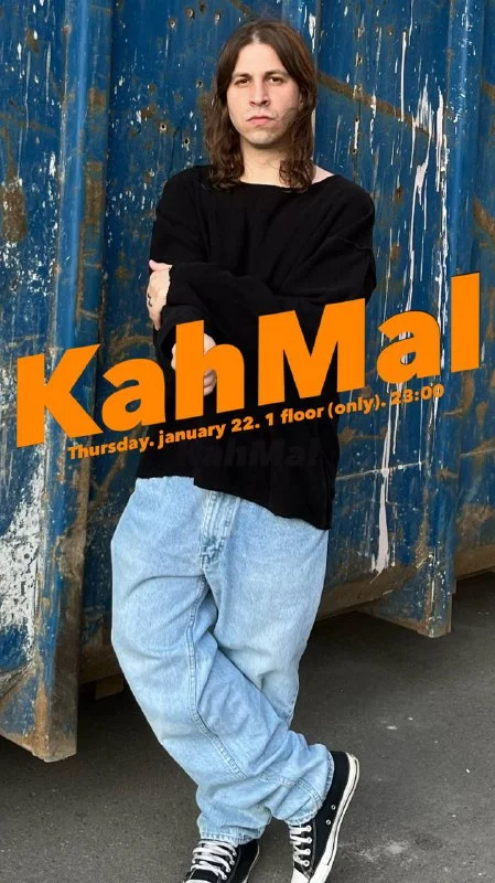 KAHMAL