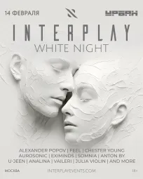 INTERPLAY WHITE NIGHT