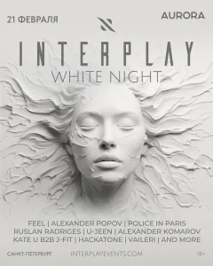 INTERPLAY WHITE NIGHT poster