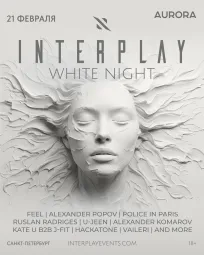 INTERPLAY WHITE NIGHT