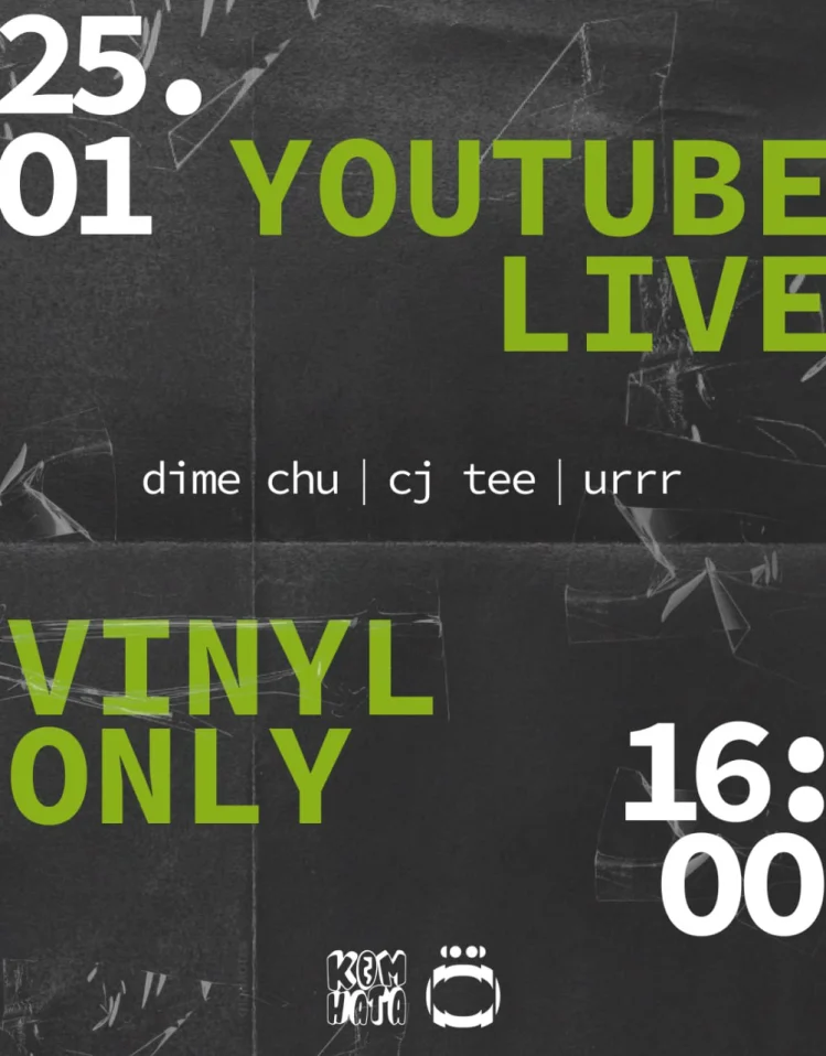 technodöner × KOMHATA