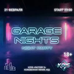 Garage Nights poster