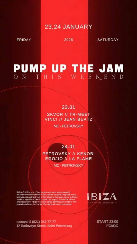 PUMP UP THE JAM