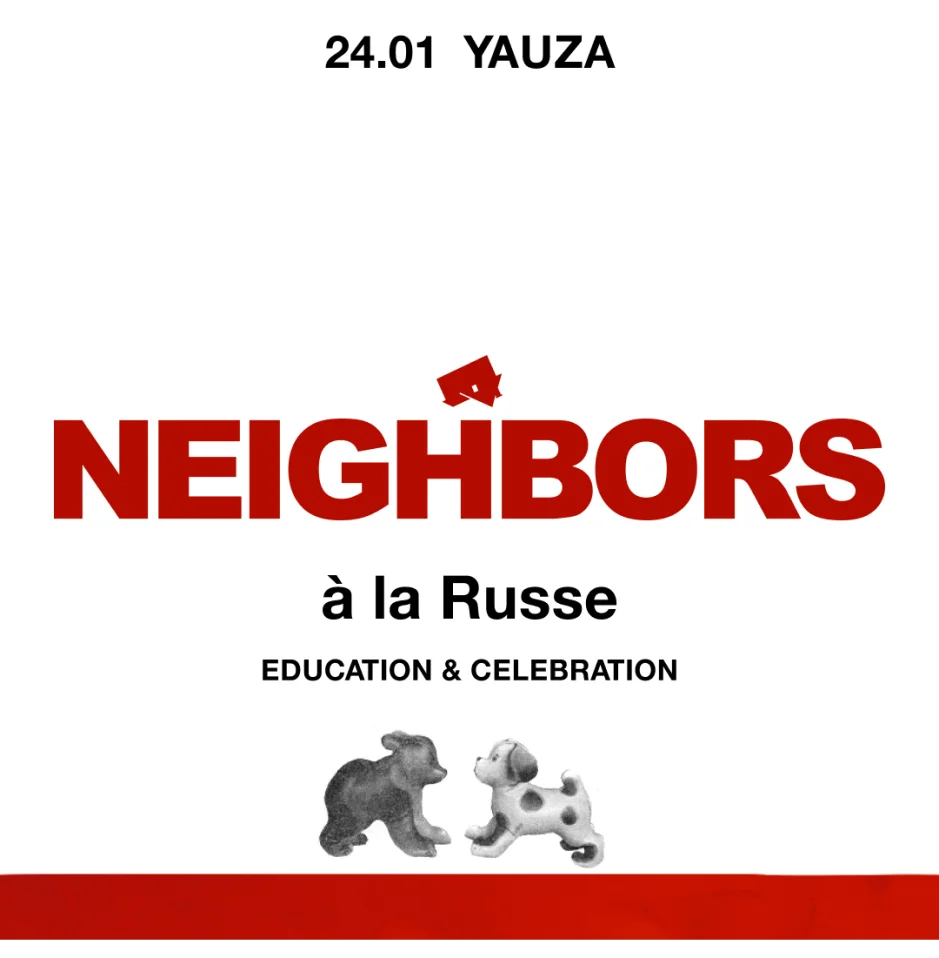 NEIGHBORS