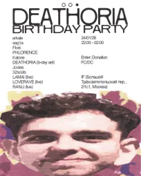 DEATHORIA b-day party poster