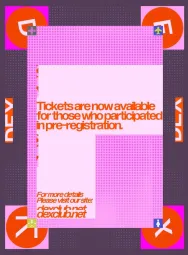 DEX SS'26 CLUB SEASON OPENING