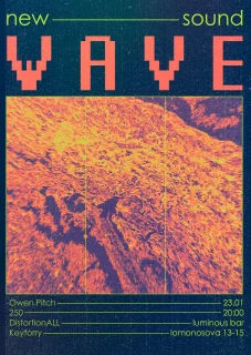 New sound wave poster
