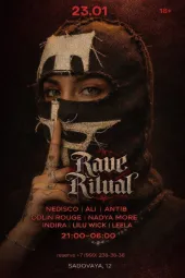 Rave Ritual