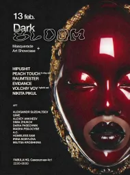 Dark Bloom Masquerade | FABULA HQ | 13.02