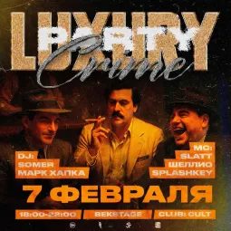luxury crime party poster