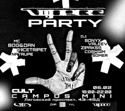 Viperr party poster