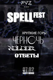 SPELL FEST poster