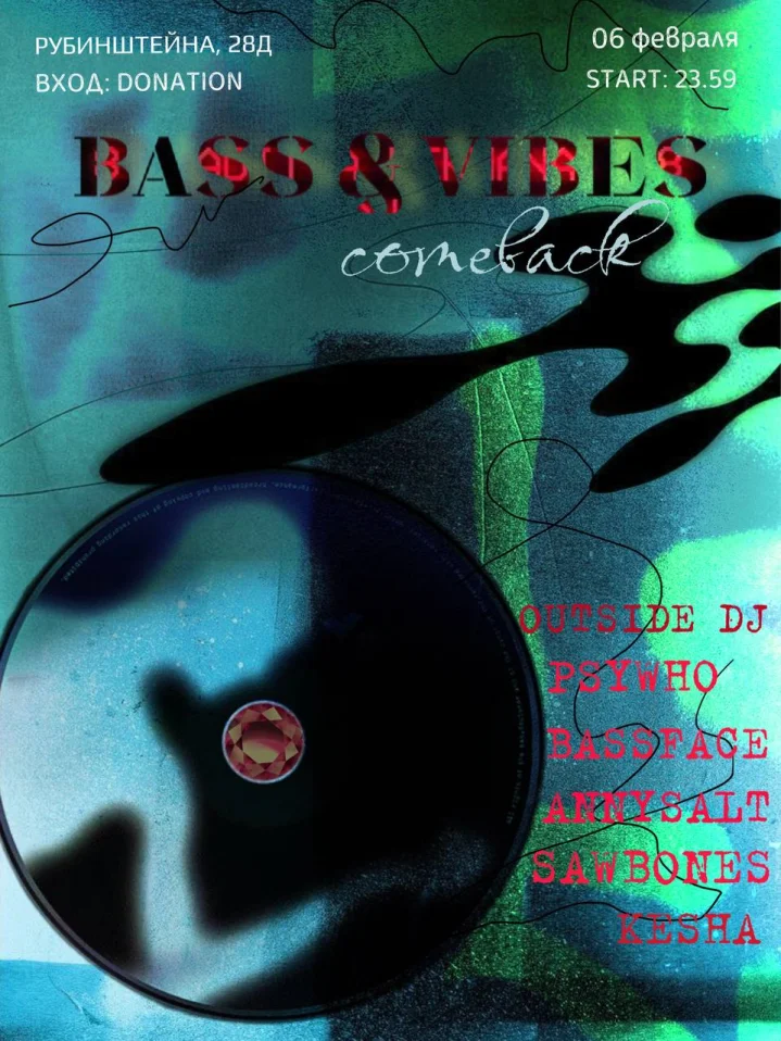 Drum & Vibes, comeback