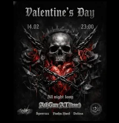 Valentine's Day poster