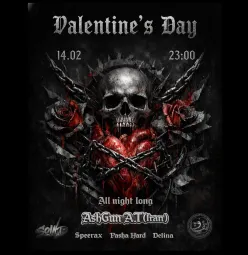 Valentine's Day poster