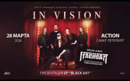 In Vision poster