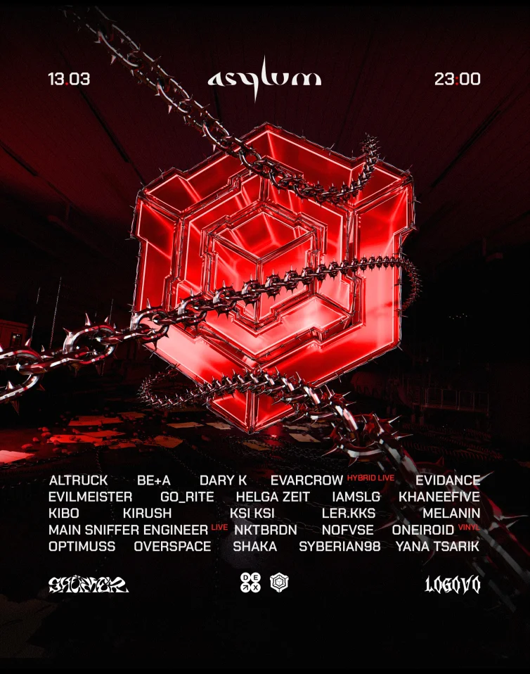 Asylum invites Logovo & Shümer