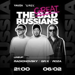 The Bad Russian Great poster