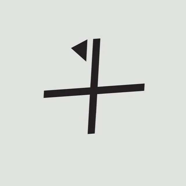 Техно Ритмы