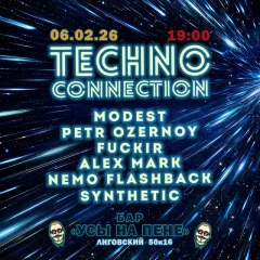 Techno Connection poster