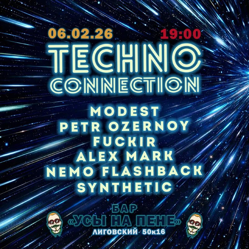 Techno Connection