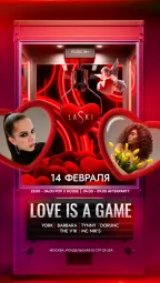 LOVE IS A GAME poster