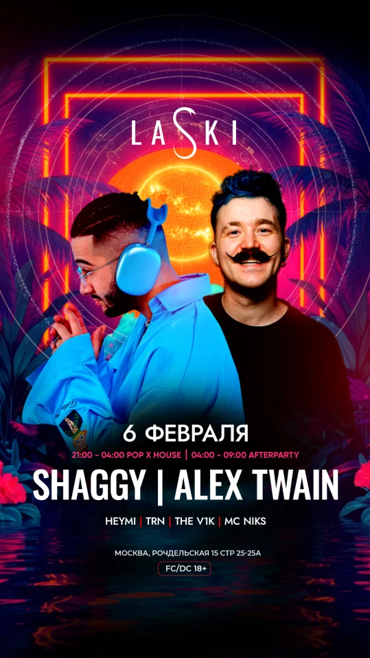 SHAGGY & ALEX TWAIN