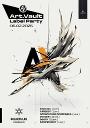 Label Party poster