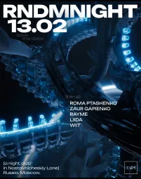 RNDMNIGHT poster