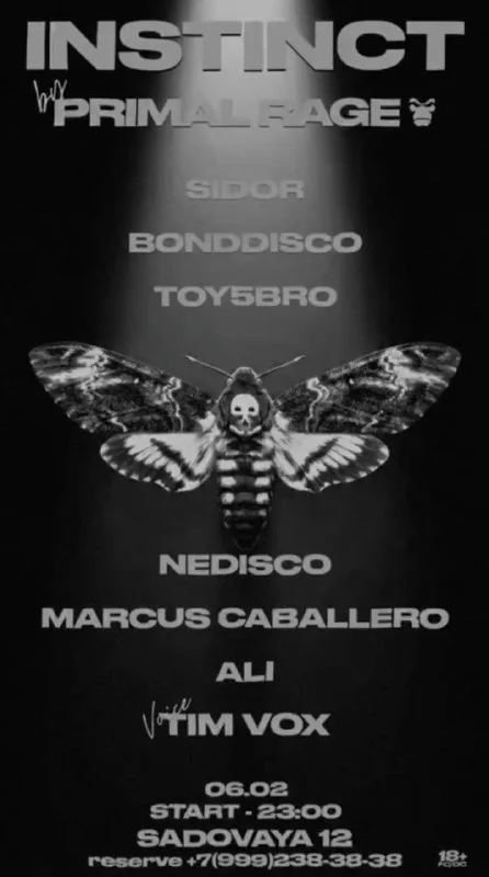 INSTINCT BY PRIMAL RAGE