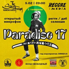 BOB MARLEY B-DAY poster