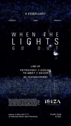 When the lights go out poster