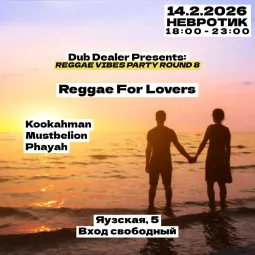 Reggae For Lovers poster