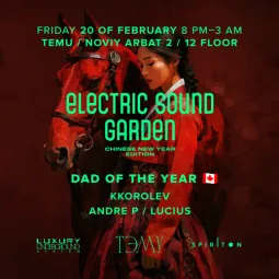 CHINESE NEW YEAR EDITION